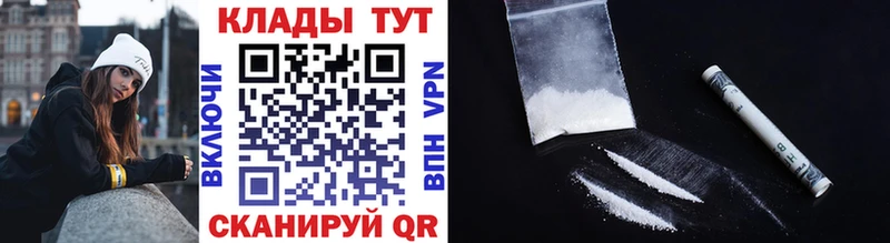 Купить ГАШИШ  Амфетамин  Alpha PVP  Меф мяу мяу  Каннабис  Ильский