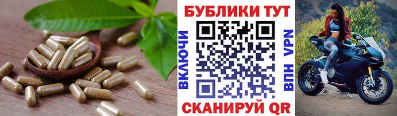 Экстази Cube  Купить  Ильский 