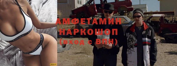 наркотики Алзамай