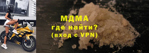 ПСИЛОЦИБИНОВЫЕ ГРИБЫ Алексеевка
