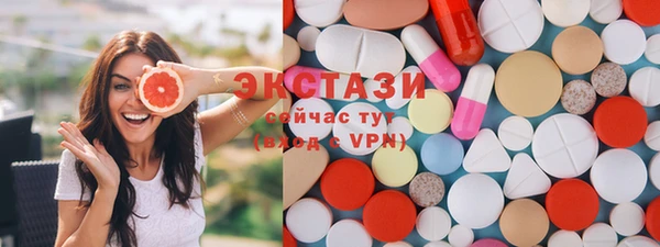 наркотики Алзамай