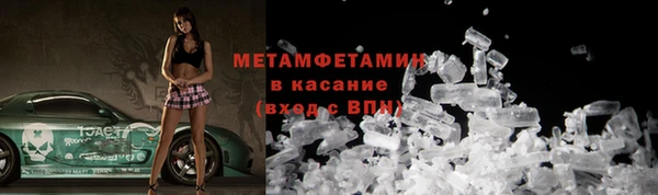 наркотики Алзамай