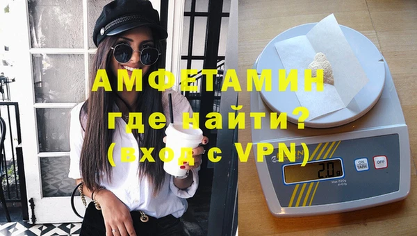 ПСИЛОЦИБИНОВЫЕ ГРИБЫ Алексеевка