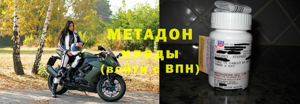 наркотики Алзамай