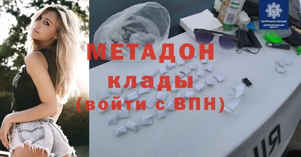 наркотики Алзамай