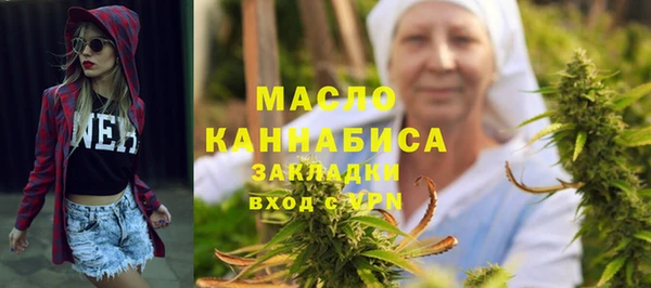 ПСИЛОЦИБИНОВЫЕ ГРИБЫ Алексеевка