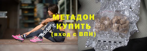 наркотики Алзамай